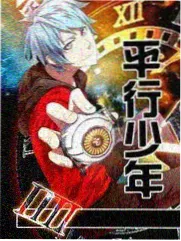 速影TV音乐现场类片单卡片配图